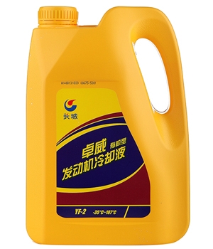 �L(zh��ng)�Ƿ���Һ ׿���ЙC(j��)�� �l(f��)��(d��ng)�C(j��)��sҺYF-2 -35��