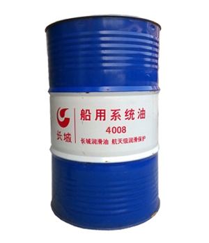 �L��4008����ϵ�y(t��ng)��