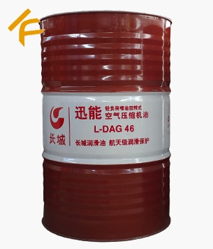 �L��Ѹ��L-DAG 46�՚≺�s�C��