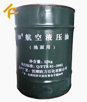 10̖(h��o)����Һ����(������)