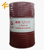 �L����ԽL-TSA 46��݆�C(j��)��(B��)