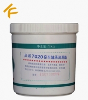 �L(zh��ng)��7020�G܇�S�Н�(r��n)��֬