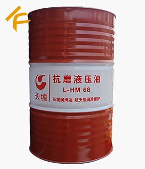 �L��L-HM 68��ĥҺ����