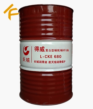 �L��L-CKE680�ͺ���΁݆΁�U�͡��o؛��