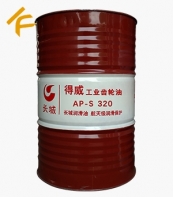 �L�ǵ���AP-S 320���I(y��)�X݆�͡��o؛��