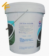 �L(zh��ng)��7014-1�ߜ؝�(r��n)��֬ 17kgͰ