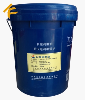 �L��L-DAB 100��ؓ(f��)�ɿ՚≺�s�C(j��)�� 16kgͰ